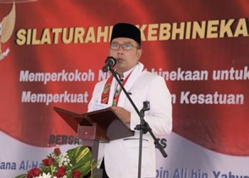 Ridwan Kamil Sampaikan 3 Syarat Menjadi Negara yang Hebat