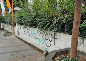 Wali Kota Bandung: Stop Vandalisme di Kota Kembang