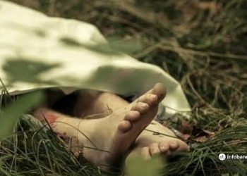 Geger Mayat Tanpa Identitas di Dago, Saksi Sebut Sempat Ada yang Teriak Berlarian