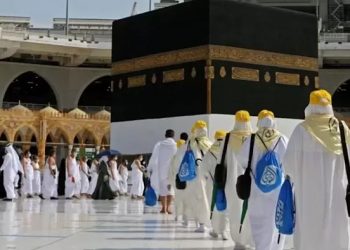 Arab Saudi Buka 1 Juta Kuota Haji, Menag: Jemaah Indonesia Bisa Berangkat Tahun Ini