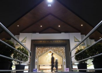 Masjid di Kota Bandung Siap Gelar Salat Idul Fitri, Begini Persiapannya