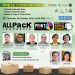 Krista Exhibitions Kembali Gelar Pameran Teknologi Allpack 2022 Terbesar di Indonesia