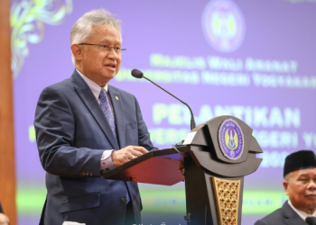 Efisiensi Anggaran Bisa Picu Potensi Naiknya Uang Kuliah
