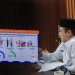 Bandung Perkuat Sinergi Pentahelix untuk Tingkatkan Ketangguhan Bencana